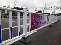 道路護(hù)欄 路障隔離帶[供應(yīng)]_道路護(hù)欄 路障隔離帶價(jià)格_道路護(hù)欄 路障隔離帶廠家_世界工廠網(wǎng)產(chǎn)品信息庫(kù)