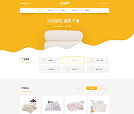 木森網(wǎng)絡 賦能企業(yè)數(shù)字化轉型的SAAS云服務與微信小程序開發(fā)專家