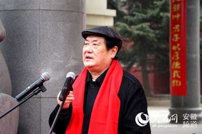 北京大學(xué)安徽網(wǎng)絡(luò)教育中心正式落戶安徽綠海商務(wù)職業(yè)學(xué)院 木森網(wǎng)絡(luò)