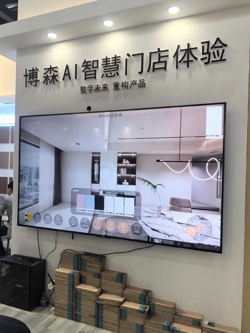 #環(huán)保板材 博森板材2.8米一門(mén)到頂不變形